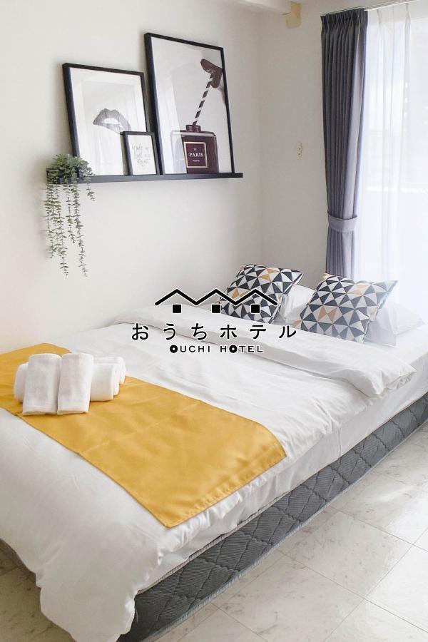 Ouchi Hotel Takeya Hiroshima Exterior foto